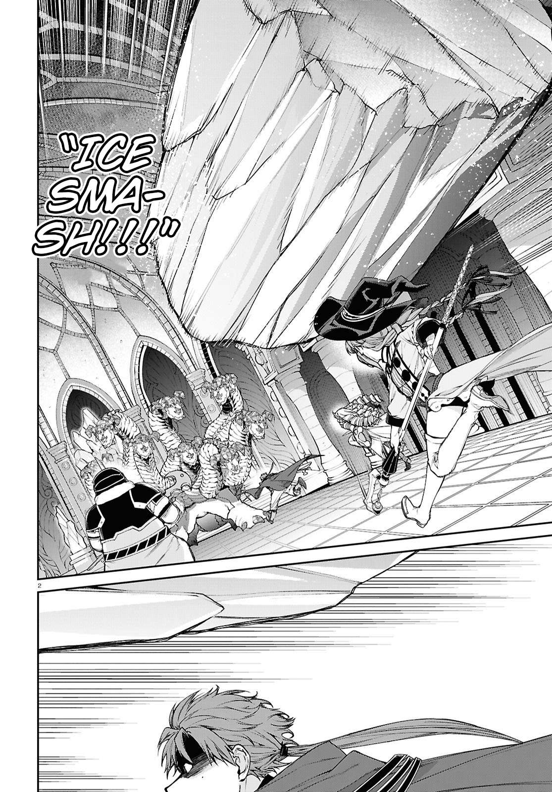 Jobless Reincarnation, Chapter 107 image 06